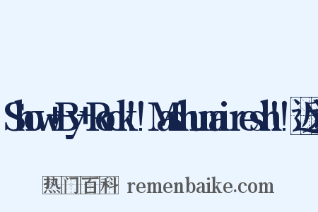 Show+By+Rock!!Mashumairesh!!近义词是什么意思的图片